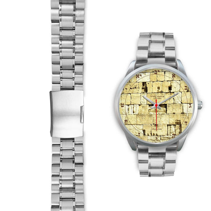 Elegant Hebrew Watch Kosel Western Wall Silver Silver Watch 
