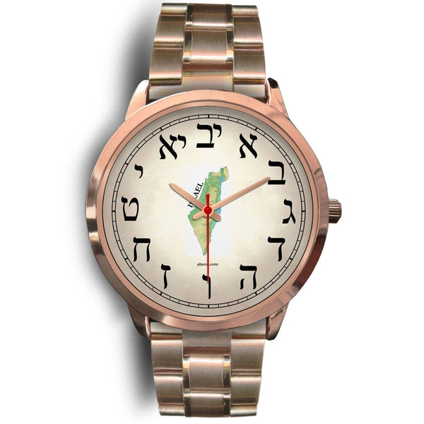 Elegant Hebrew Watch Map of Israel Silver Rose Gold Watch Mens 40mm Rose Gold Metal Link 