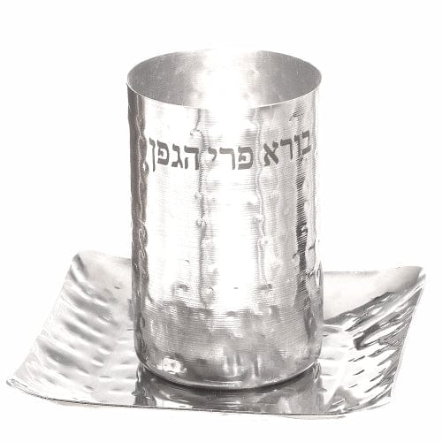 Elegant Stainless Steel Hammered Design Kiddush Cup 9 Cm With Square Saucer 11 Cm Kiddush Cups, Wine Dividers 