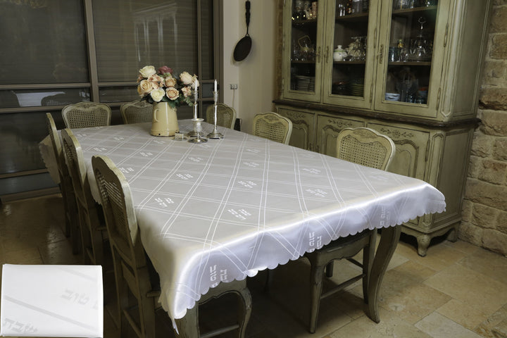 Elegant Tablecloth 140x280 Cm- Shabbat And Holiday 3445 