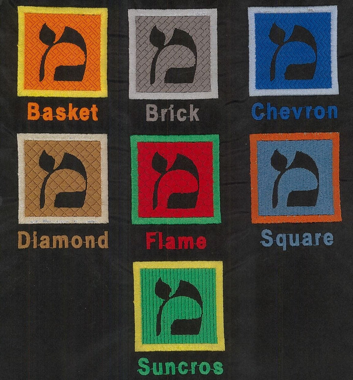 Embroider Letters in Styles & Colors Hebrew & English XL Letter with Design 1.65" 