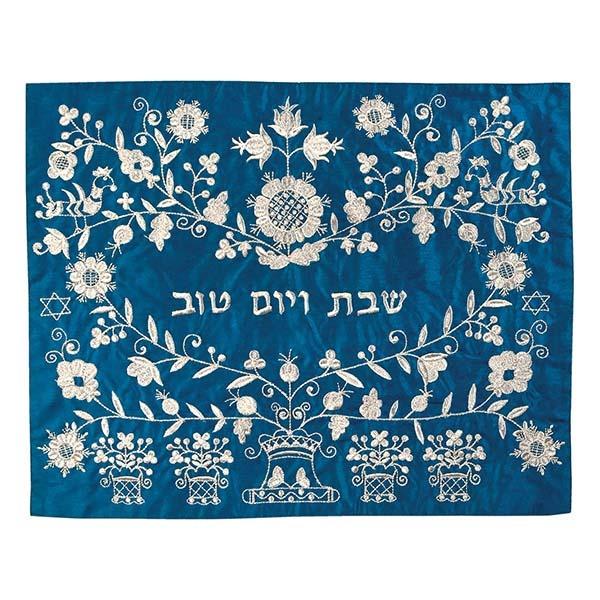 Embroidered Challah Cover - Oriental - Silver on Blue 