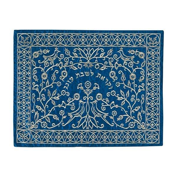 Embroidered Challah Cover - Paper Cut Out - Silver on Blue 