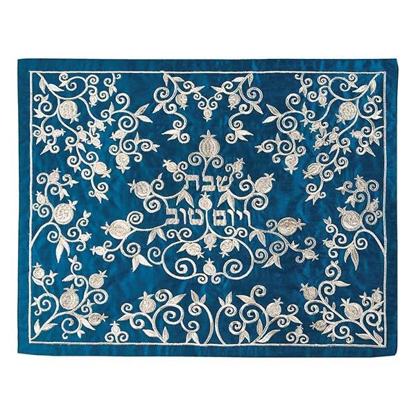 Embroidered Challah Cover - Pomegranates - Silver on Blue 