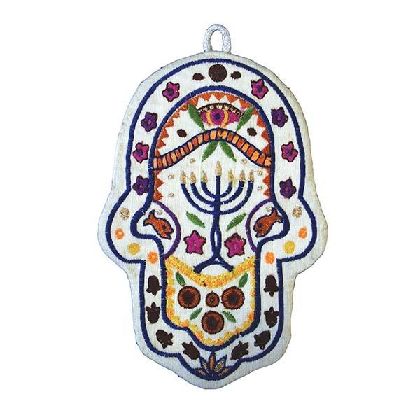 Embroidered Hamsa - Large- Menorah 