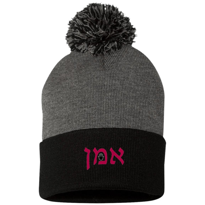 Embroidered Hebrew Pom Pom Knit Cap Hat Hats Black/Dark Heather One Size 