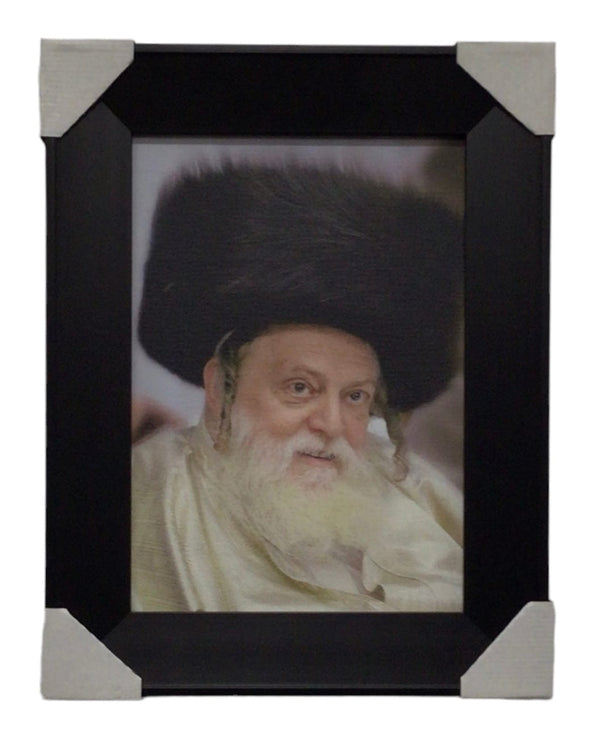 Ahuva Best of Discount Judaica