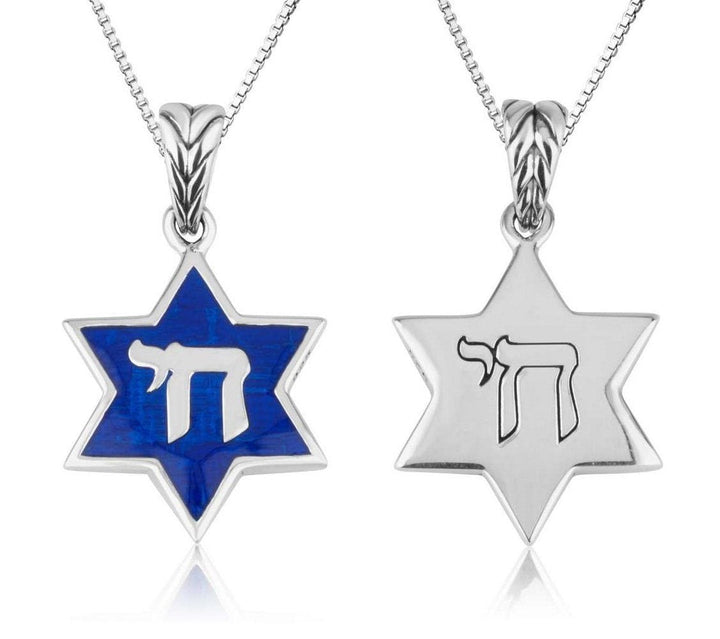 Enamel Blue Star David Chai Silver Polished Pendant Jewish Jewelry Holy Land New Jewish Jewelry 