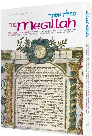 Esther / the megillah (h/c) Jewish Books 