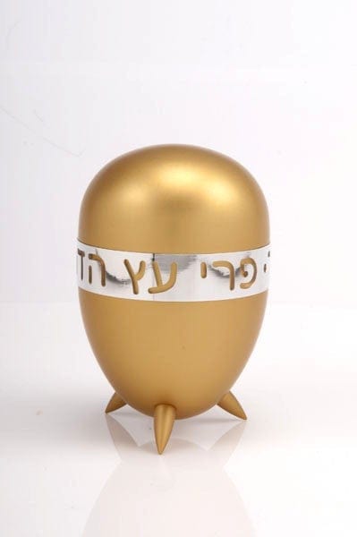 ETROG BOX Etrog Box Gold - etrog002 