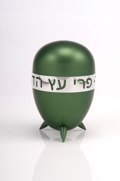 ETROG BOX Etrog Box Green - etrog011 