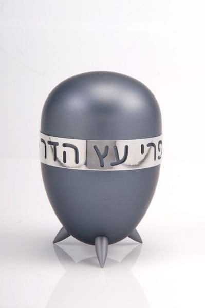 ETROG BOX Etrog Box Grey - etrog007 