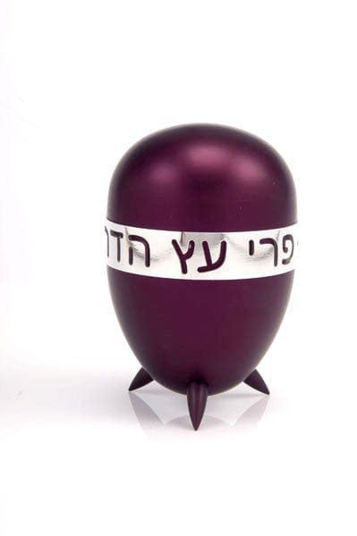 ETROG BOX Etrog Box Purple - etrog005 