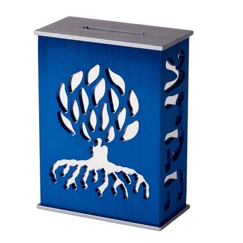 ETS HAIM TZEDAKA BOX Tzedaka Box Blue - TZ-009 