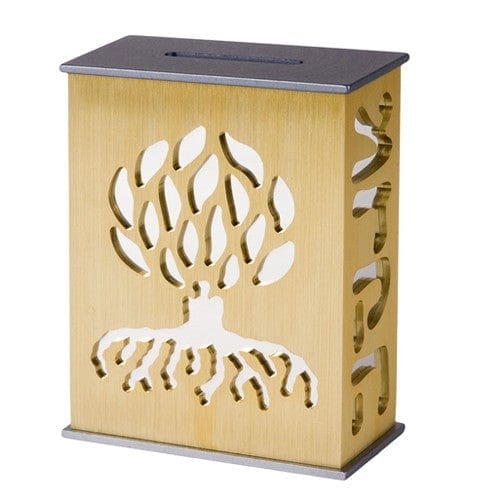 ETS HAIM TZEDAKA BOX Tzedaka Box Gold - TZ-010 