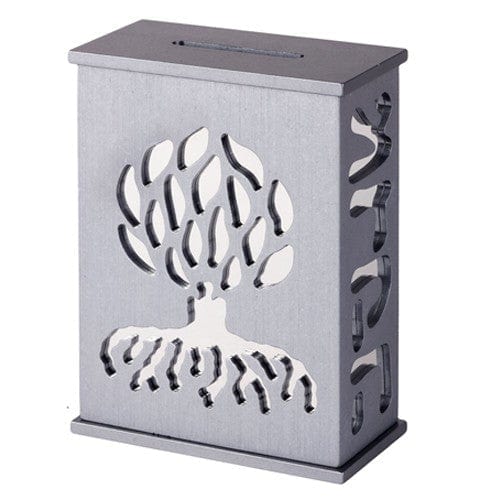 ETS HAIM TZEDAKA BOX Tzedaka Box Gray- TZ-011 