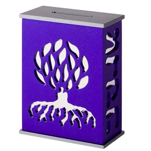 ETS HAIM TZEDAKA BOX Tzedaka Box Purple - TZ-012 