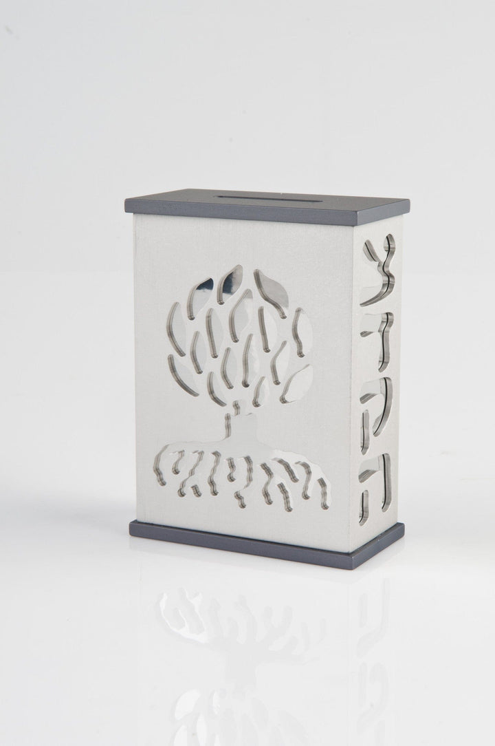 ETS HAIM TZEDAKA BOX Tzedaka Box Silver-016 