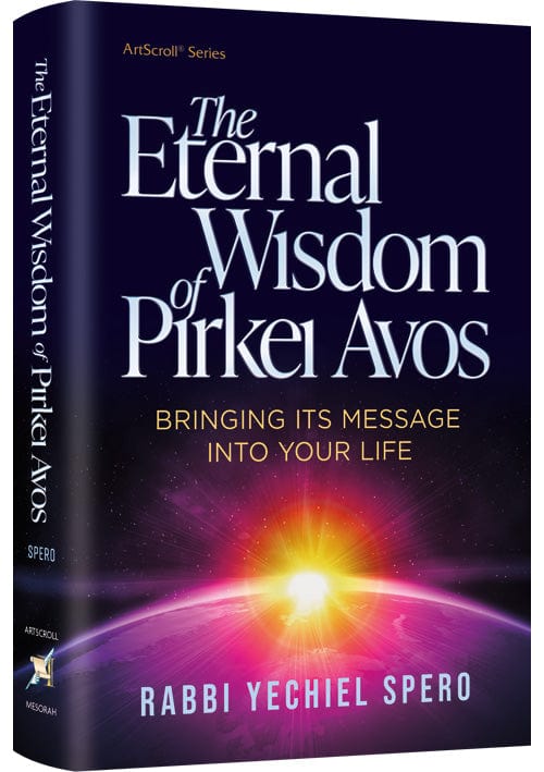 The eternal wisdom of pirkei avos (spero)-0