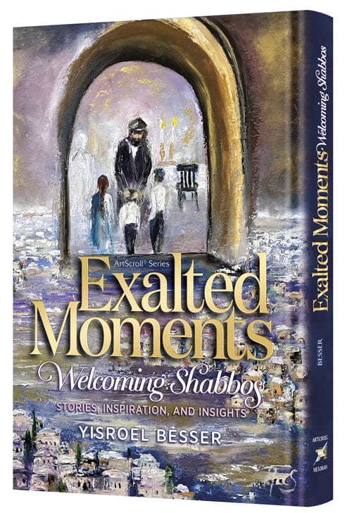 Exalted moments Jewish Books 