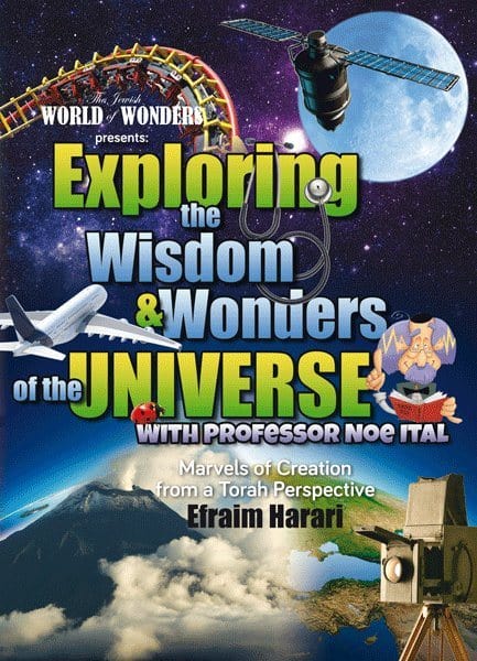 Exploring the Wisdom and Wonders of the Universe 
