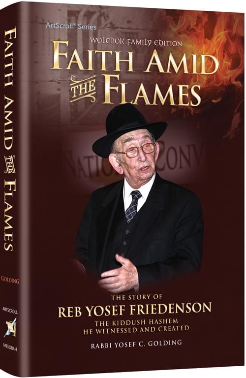 Faith amid the flames Jewish Books 