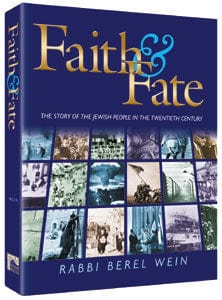 Faith & fate [wein] gift edition Jewish Books 