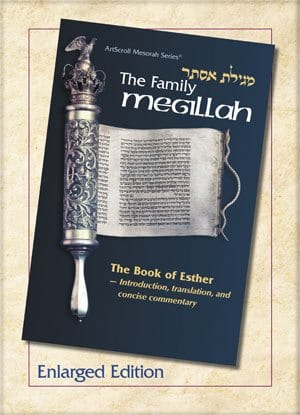 Family megillah - enlarged (paperback) Jewish Books 