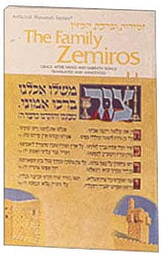 Family zemiros (paperback) Jewish Books 