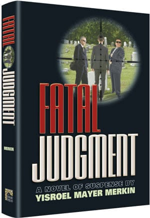 Fatal judgment (h/c) Jewish Books 