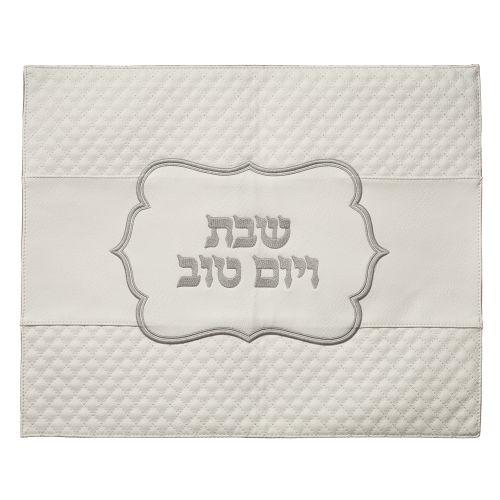 Faux Leather Challah Cover 42x52 Cm 3436 