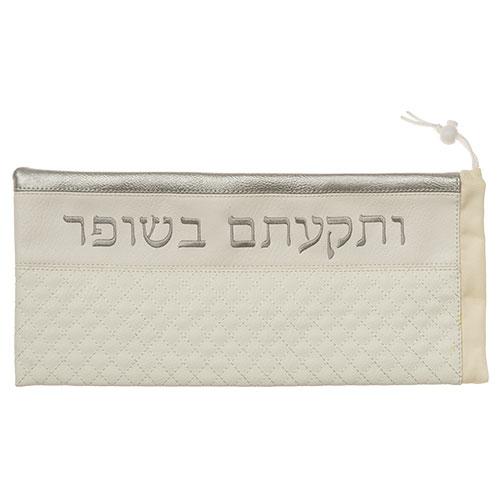 Faux Leather Shofar Bag 18x40 Cm - White With Embroidery 1314 