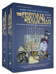 Festivals in 2 volumes set (hc) Jewish Books 