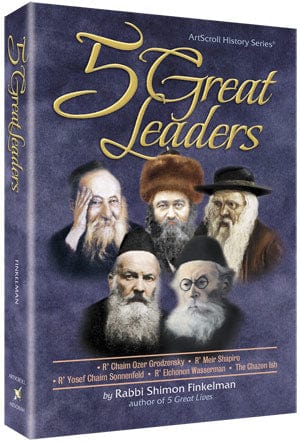 5 great leaders (hard cover)