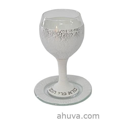 Fimo Design Wine Glass Kiddush Cup 