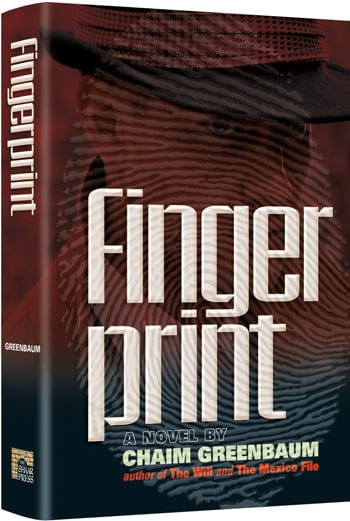 Fingerprint-0