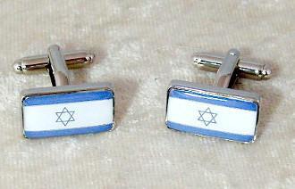 Flag Of Israel Set. Tallit Clips, Cuff Links, Tie Tack Cuff Links 