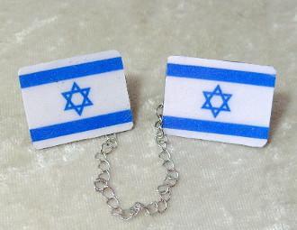 Flag Of Israel Set. Tallit Clips, Cuff Links, Tie Tack Tallit Clips 