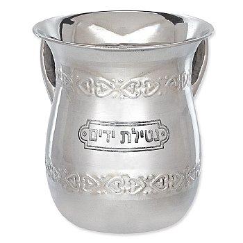 Floral Accented Stainless Steel Wash Cup 