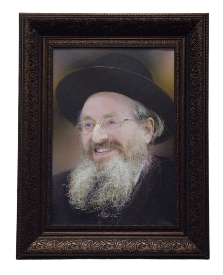 Ahuva Best of Discount Judaica