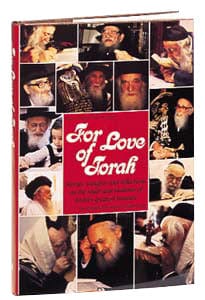 For love of torah (hard cover) Jewish Books 