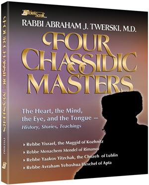 Four chassidic masters [twerski] p/b Jewish Books FOUR CHASSIDIC MASTERS [Twerski] P/B 
