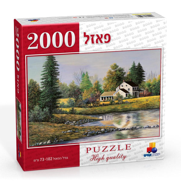 2000 pcs Puzzle - Peaceful Home-0