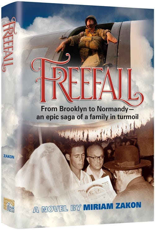 Freefall Jewish Books 