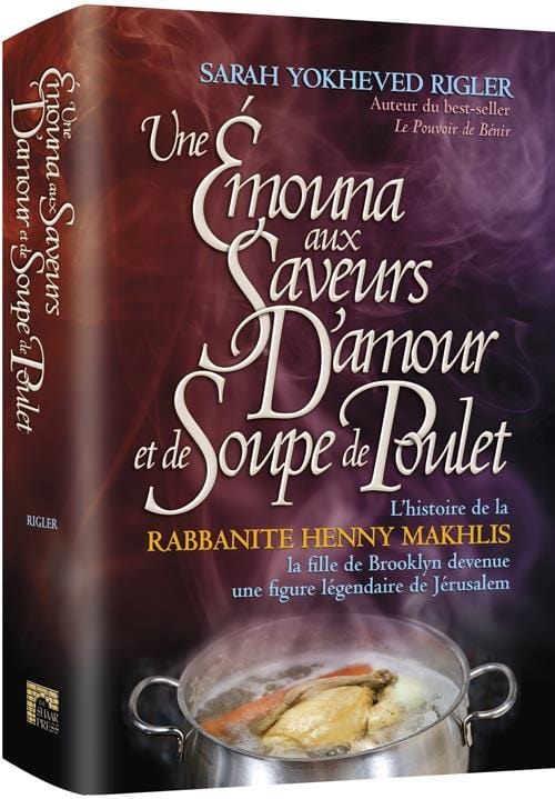 French emunah with love and chicken soup Jewish Books French Emunah with Love and Chicken Soup 