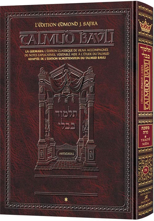 French tal [safra ed.] shekalim Jewish Books 