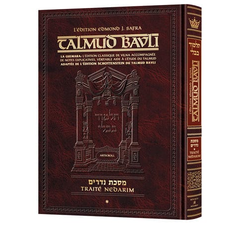 French talmud [safra ed.] nedarim 1 Jewish Books 