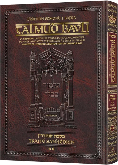 French talmud [safra ed.] sanhedrin vol. 2 Jewish Books 