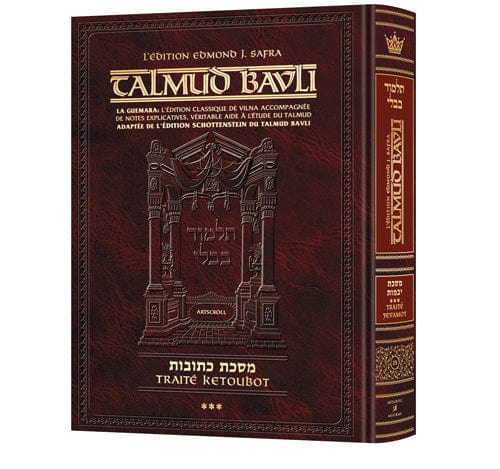 French talmud [safra ed.] yevamos 3 Jewish Books 
