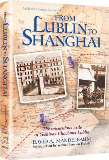 From lublin to shanghai Jewish Books From Lublin to Shanghai 